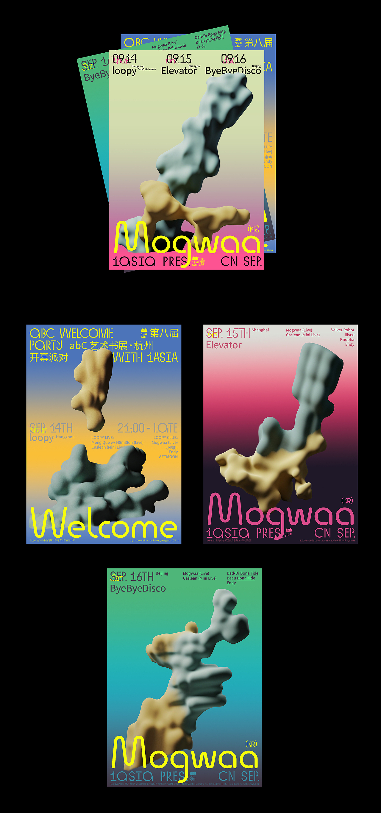 1asia pres. Mogwaa China September（图ZMzUwMDk2MTM2） - 品牌 - 站酷设计师姚泓妍原创素材 - 站酷ZCOOL