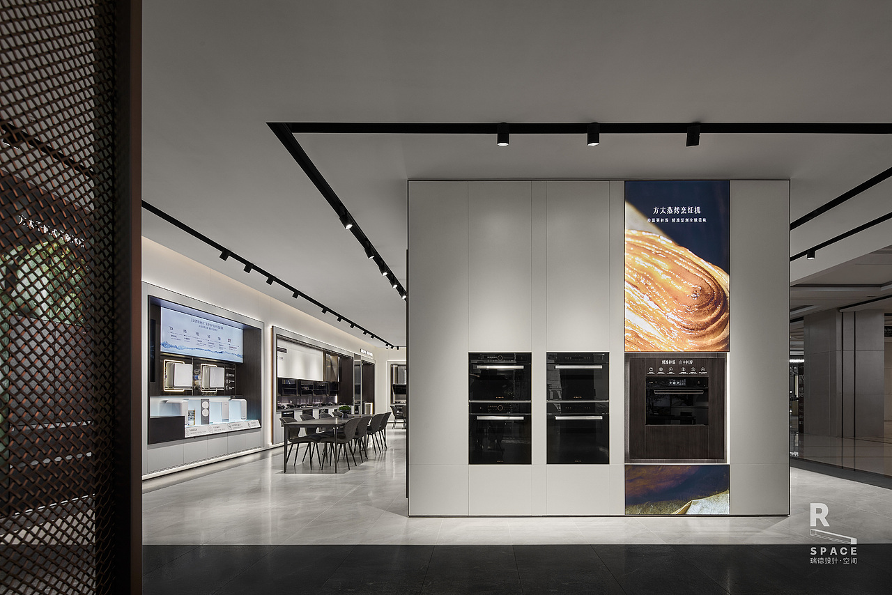 方太 x 瑞德设计丨方太2022新终端-SI设计
