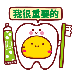 “哈咪猫爱护牙齿”微信表情（图ZMzcwMzI0NDM2） - 网络表情 - 站酷设计师碳碳原创素材 - 站酷ZCOOL