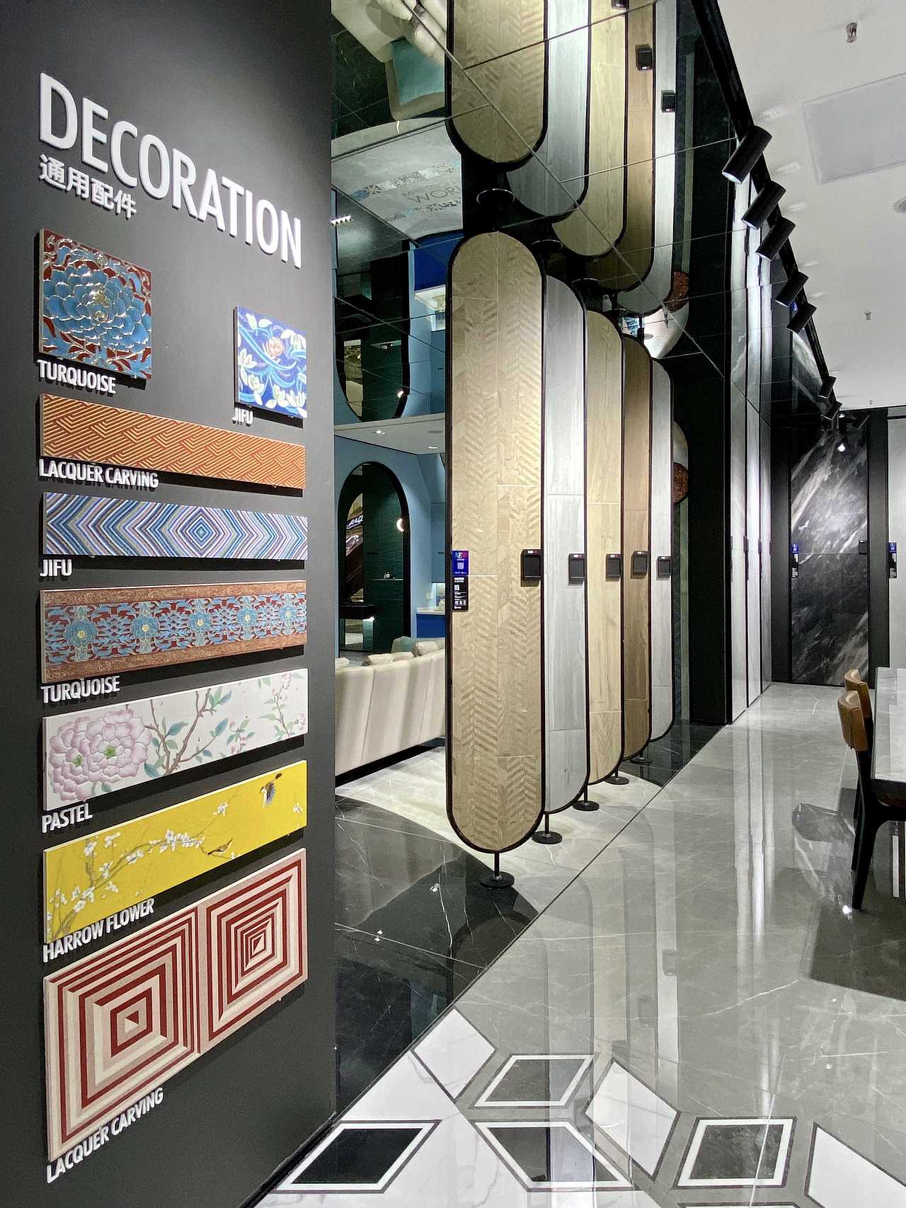 瓷砖展厅丨江苏