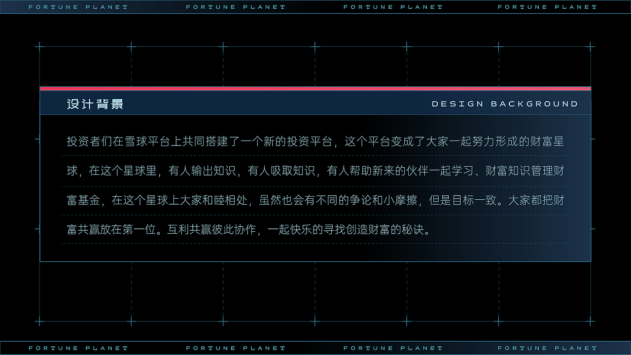 一些作品总结（图ZMzI5NDE0OTcy） - 运营设计 - 站酷设计师Eva小春天原创素材 - 站酷ZCOOL