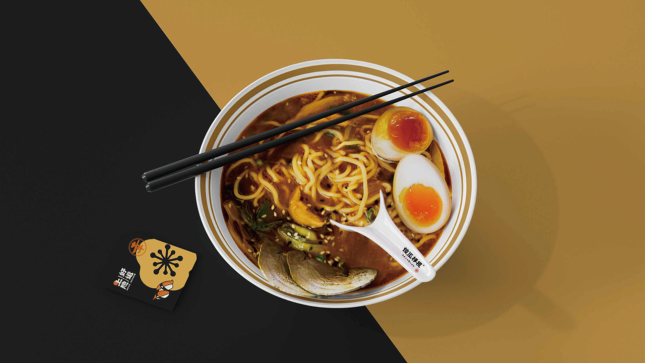 🎴上隐好运料理品牌VI设计🎴（图ZMzQ5MTA4Njky） - 品牌 - 站酷设计师设计瓜瓜米酒原创素材 - 站酷ZCOOL