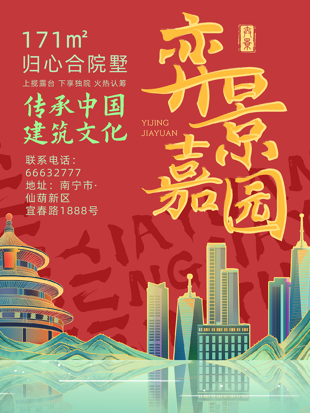 2022年终总结（图ZMzI2NTQ0MTEy） - Logo - 站酷设计师鬼屋打太极原创素材 - 站酷ZCOOL