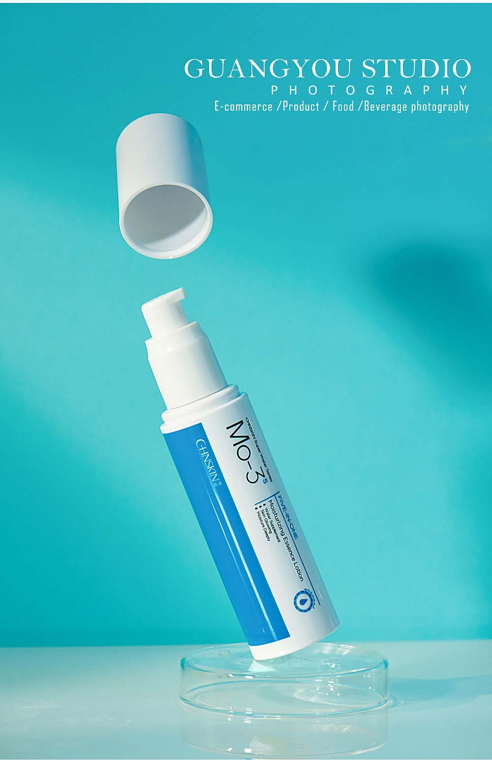 产品拍摄 I 美妆产品摄影 I 静物拍摄（图ZMzE5MjkwNDIw） - 产品摄影 - 站酷设计师光佑摄影原创素材 - 站酷ZCOOL