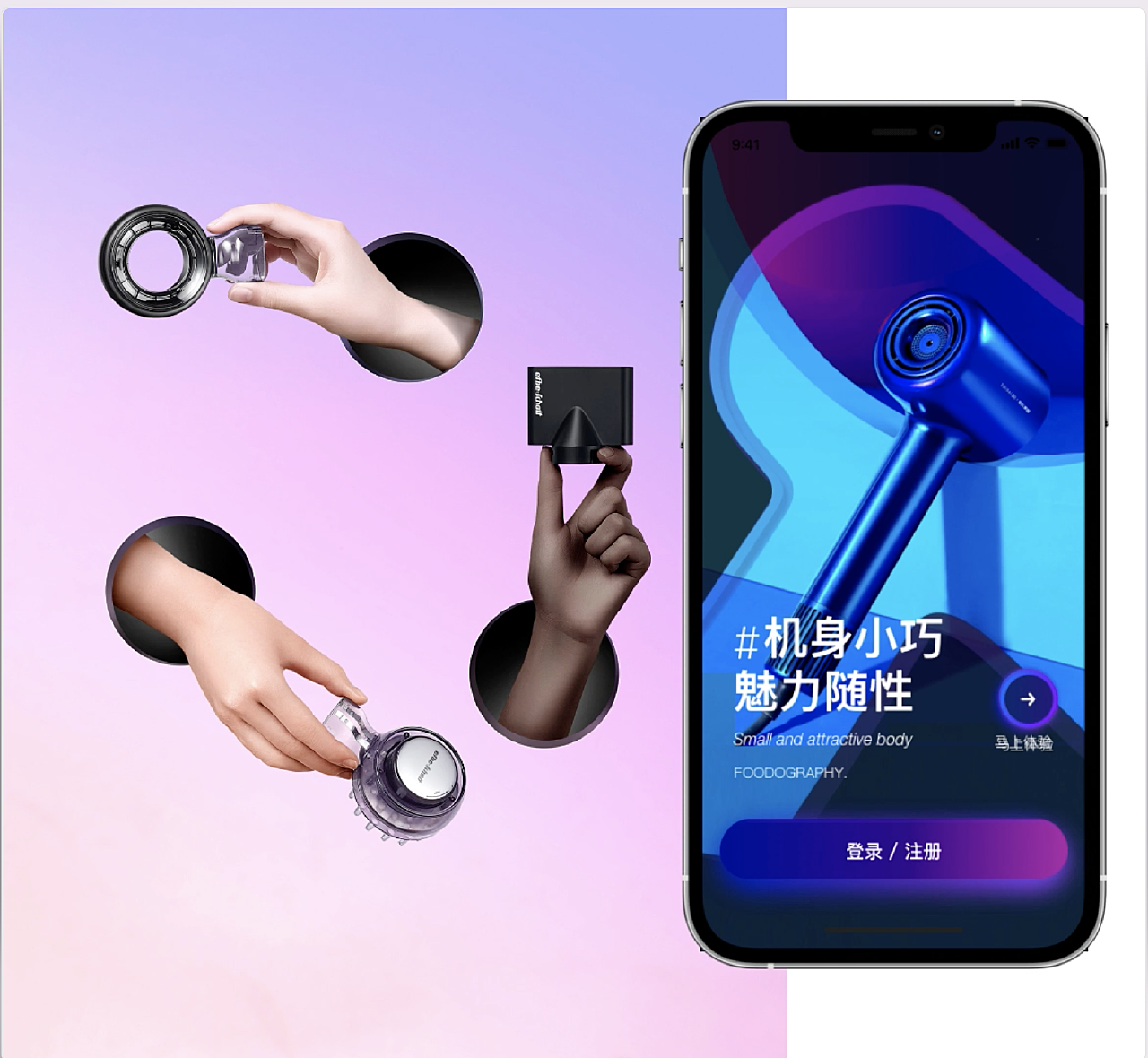 app-zcool
