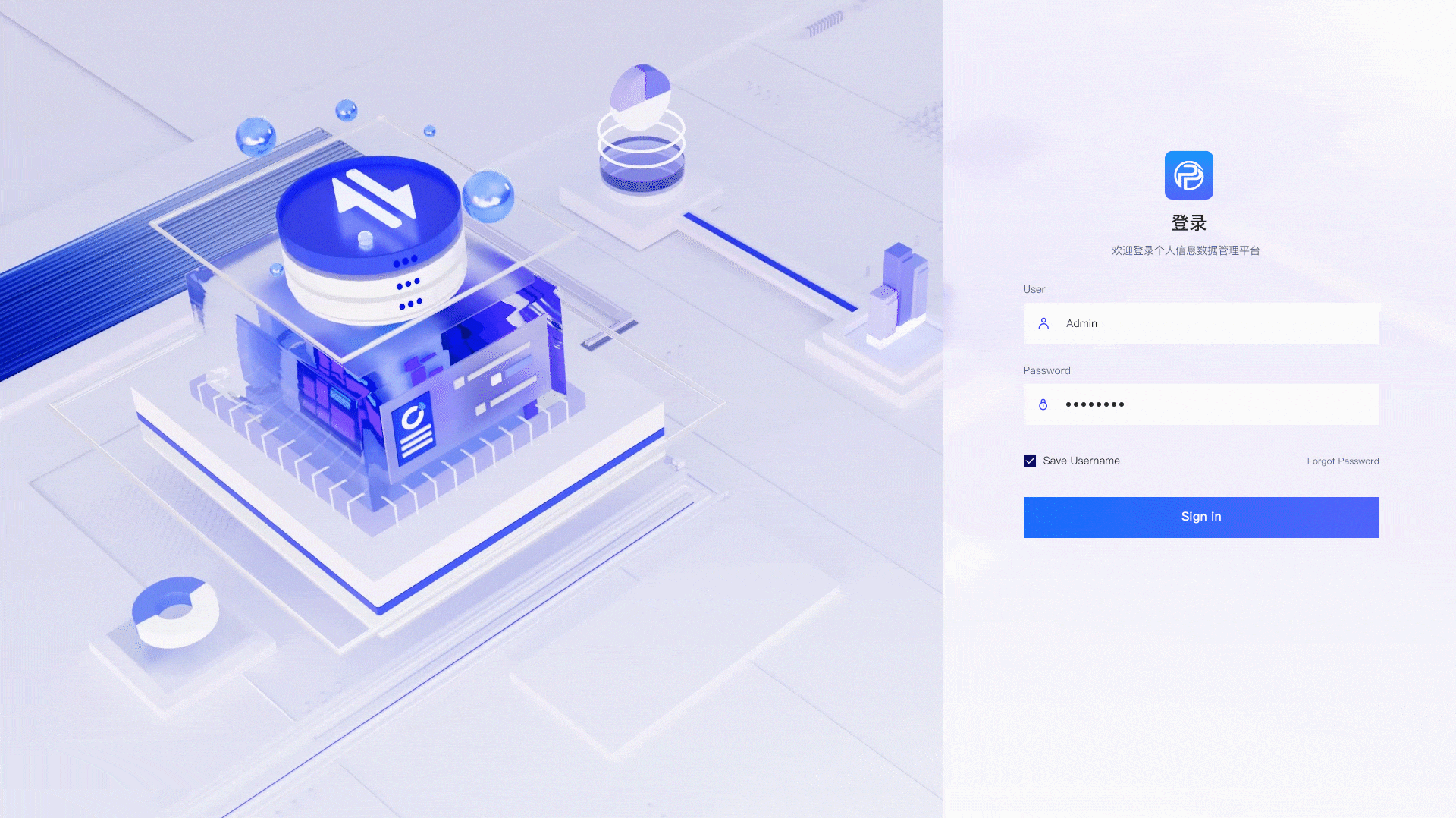 DATA GOVERMANCE PLATFORM 2.0版本升级（图ZMzMwMTkyMTg4） - 交互/UE - 站酷设计师张草西原创素材 - 站酷ZCOOL