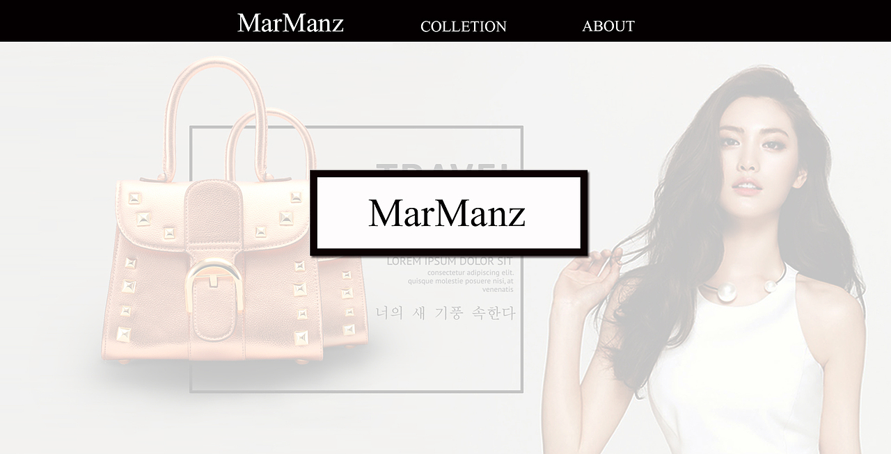 品牌视觉设计作品