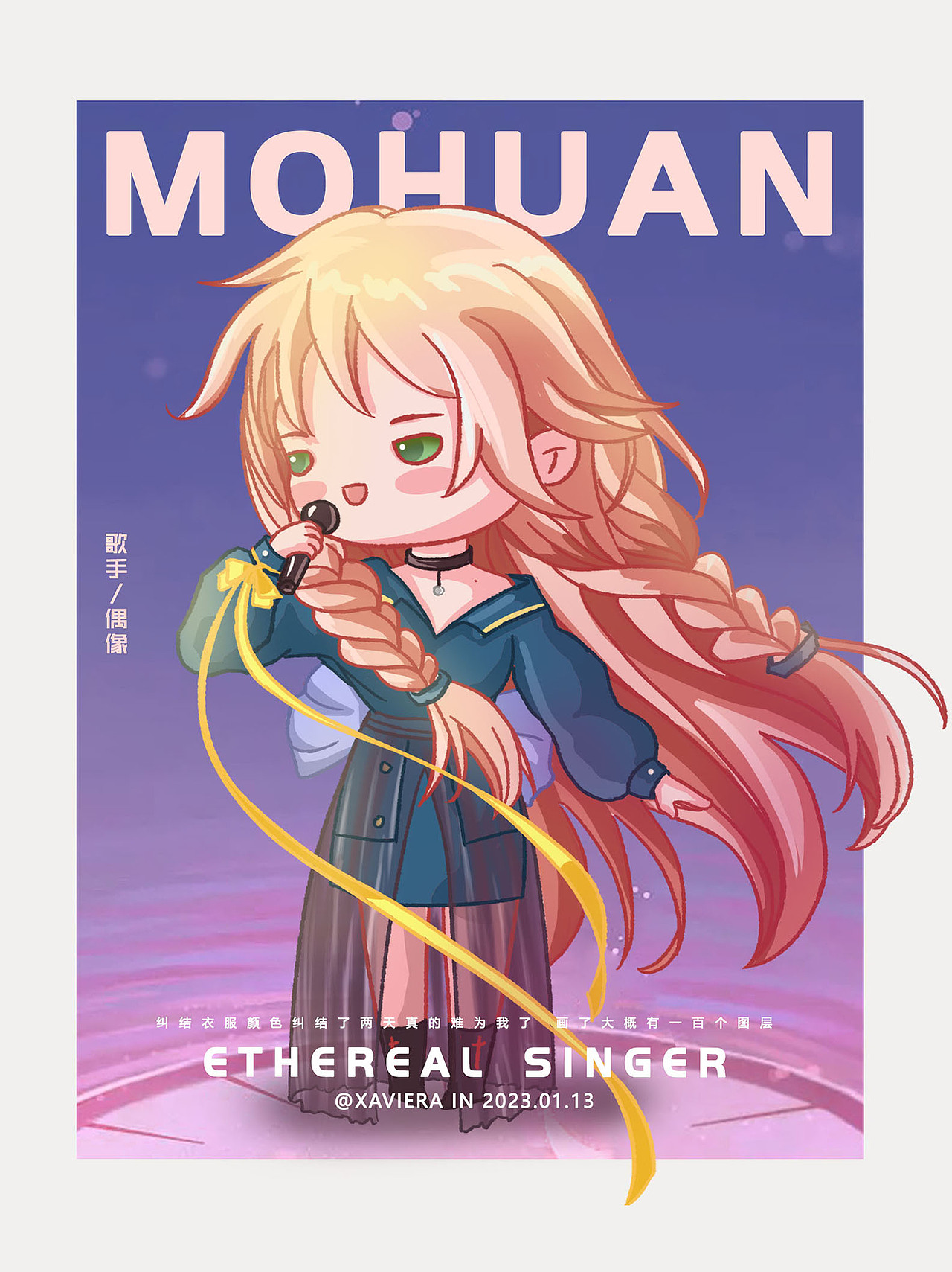 画渣渣的Q版小人儿们（图ZMzI5MTg2MTQ0） - 创作习作 - 站酷设计师赛薇亚拉原创素材 - 站酷ZCOOL