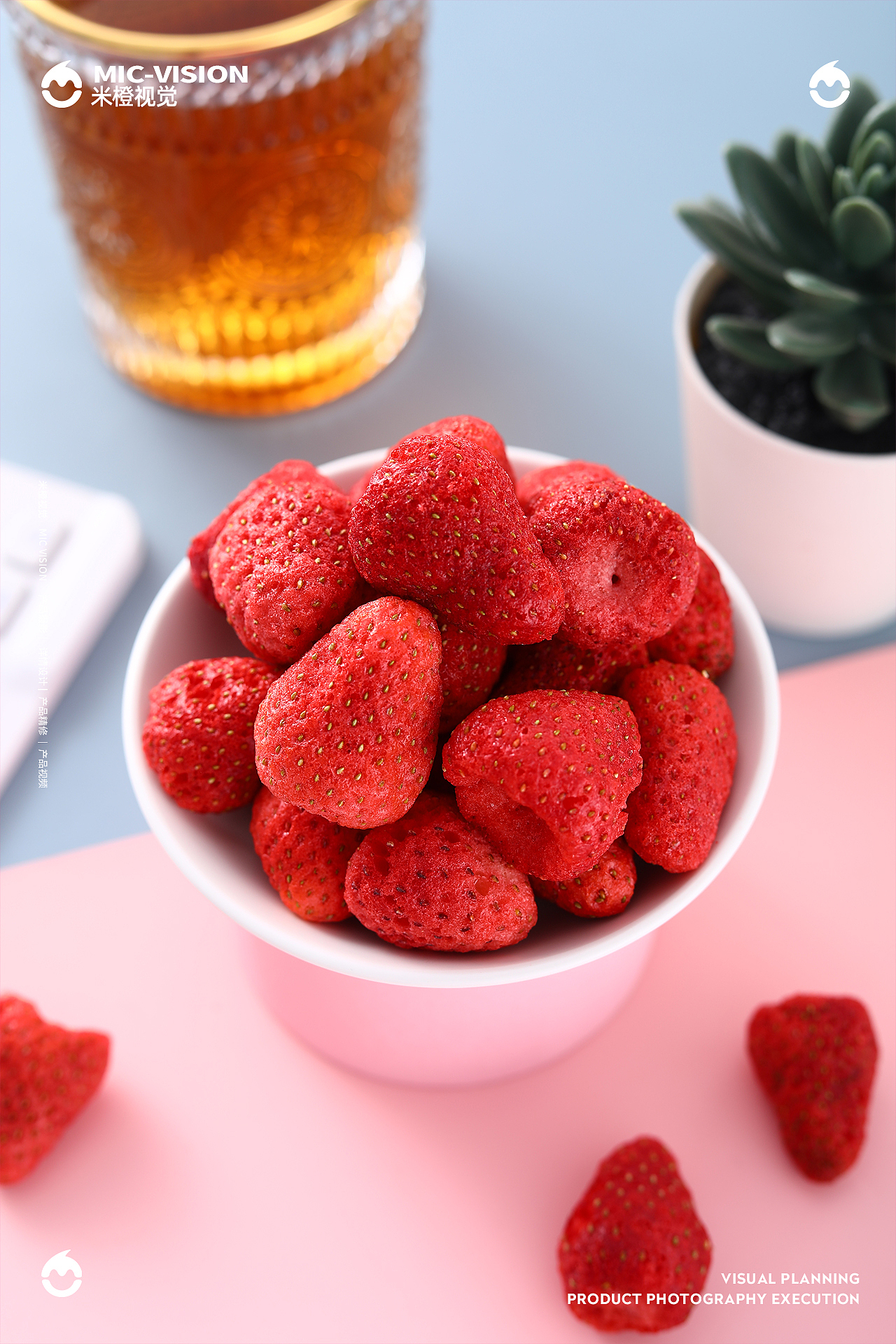 产品摄影｜草莓干拍摄 ✖ 米橙视觉