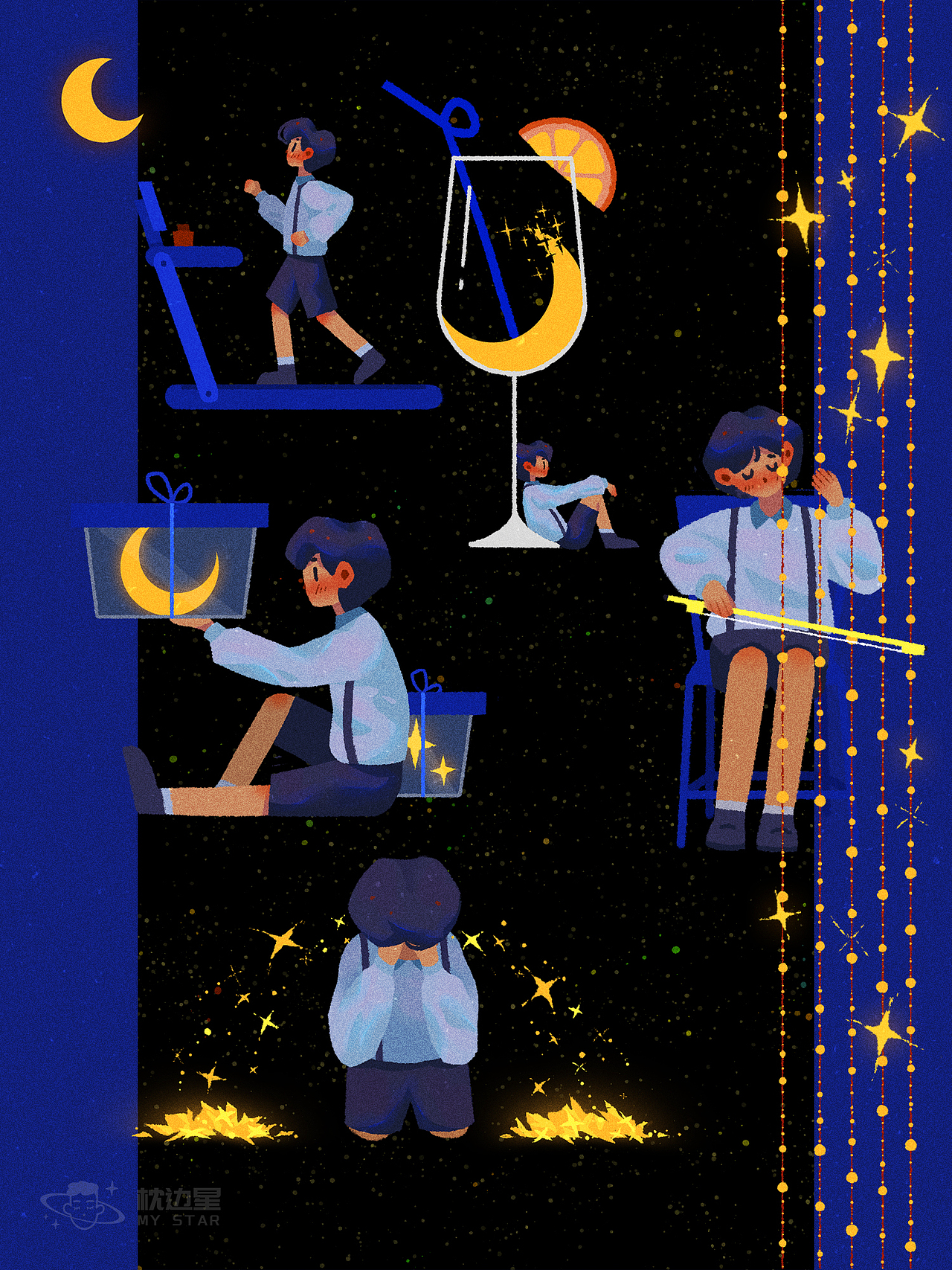 【2023总结】也孤独也灿烂（图ZMzYyMDMyMTY4） - 创作习作 - 站酷设计师枕边星原创素材 - 站酷ZCOOL