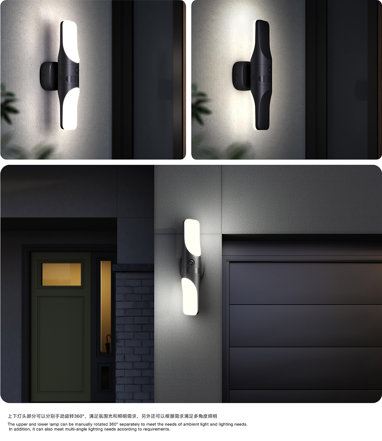 eufy 墙灯摄像头（图ZMzM1NDgzMzcy） - 电子产品 - 站酷设计师TimBergling原创素材 - 站酷ZCOOL