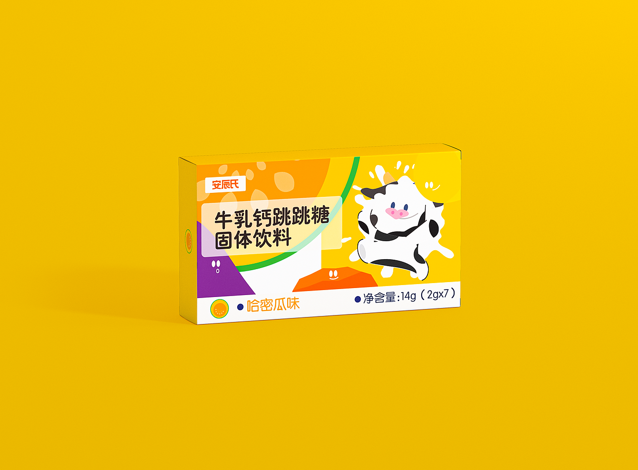 牛乳跳跳糖固体饮料｜饮料包装｜食品包装｜包装设计（图ZMzI5MDYxNTk2） - 包装 - 站酷设计师伪朋克青年原创素材 - 站酷ZCOOL