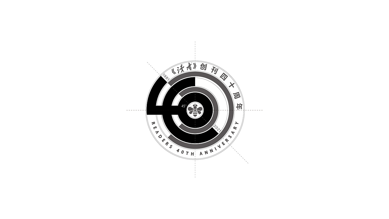 读者四十周年LOGO提案（图ZMzE0MTY4ODE2） - Logo - 站酷设计师这是一位青年才俊原创素材 - 站酷ZCOOL