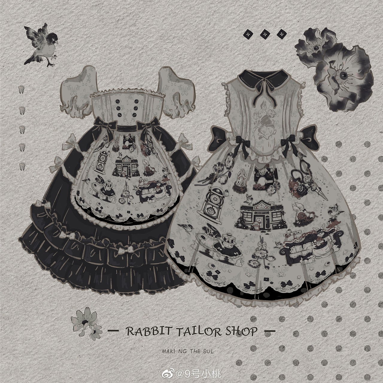 9号小桃老师的柄图课