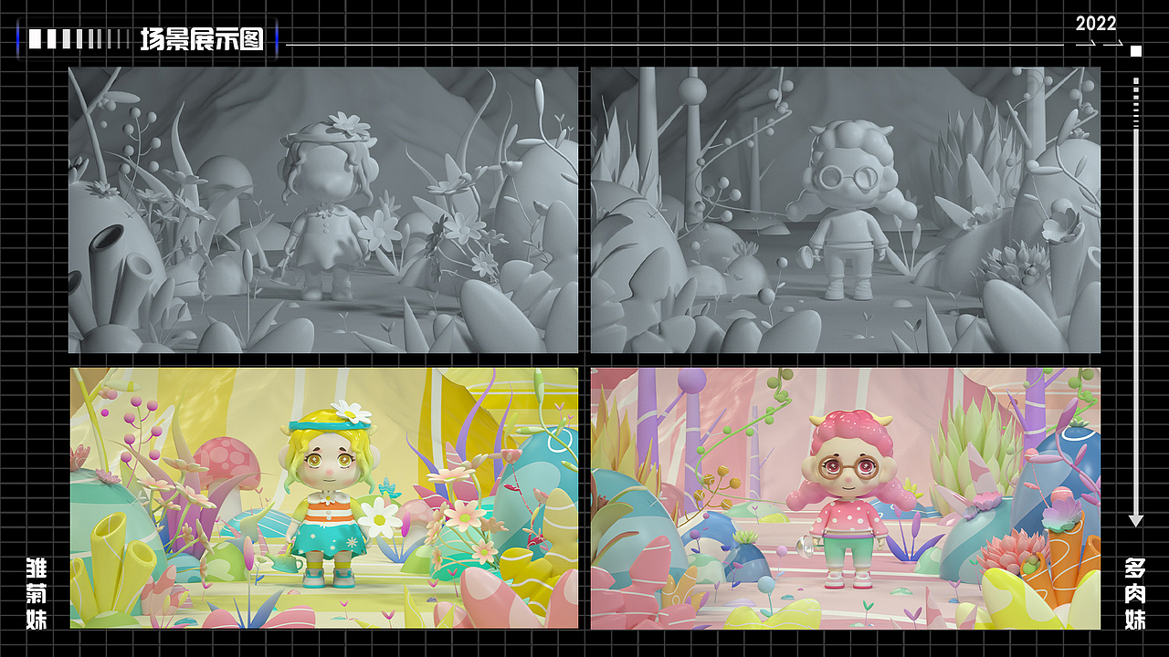 2020-2022年作品集