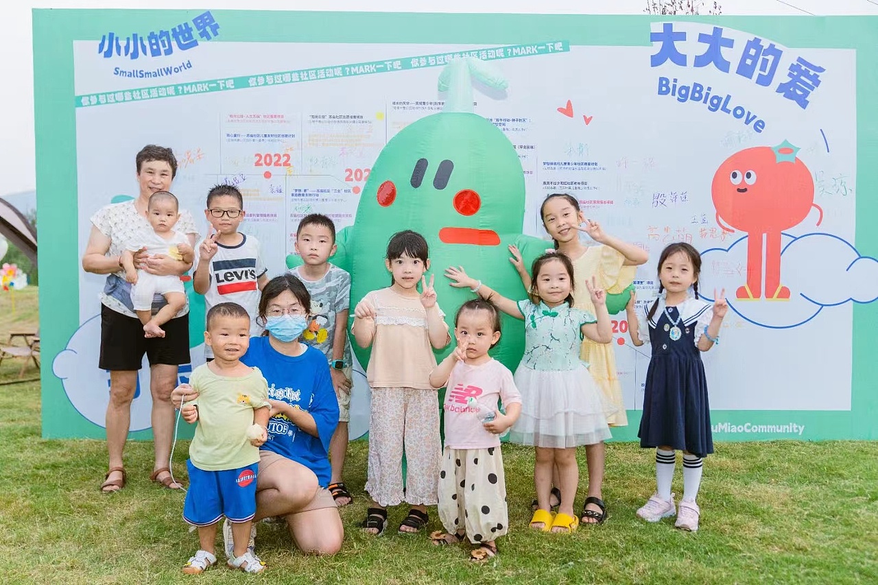 蔬苗ip形象设计（图ZMzE3MzYzMDcy） - IP形象 - 站酷设计师欣伈冯原创素材 - 站酷ZCOOL