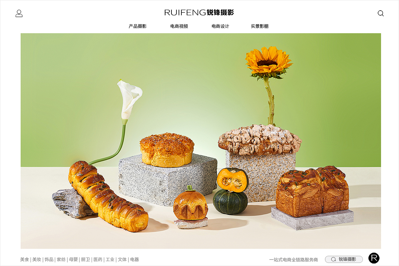 面包拍摄|吐司拍摄|烘焙摄影|美食拍摄|武汉美食摄影（图ZMzE5NDY0Mjg0） - 美食摄影 - 站酷设计师锐锋摄影RUIFENG原创素材 - 站酷ZCOOL