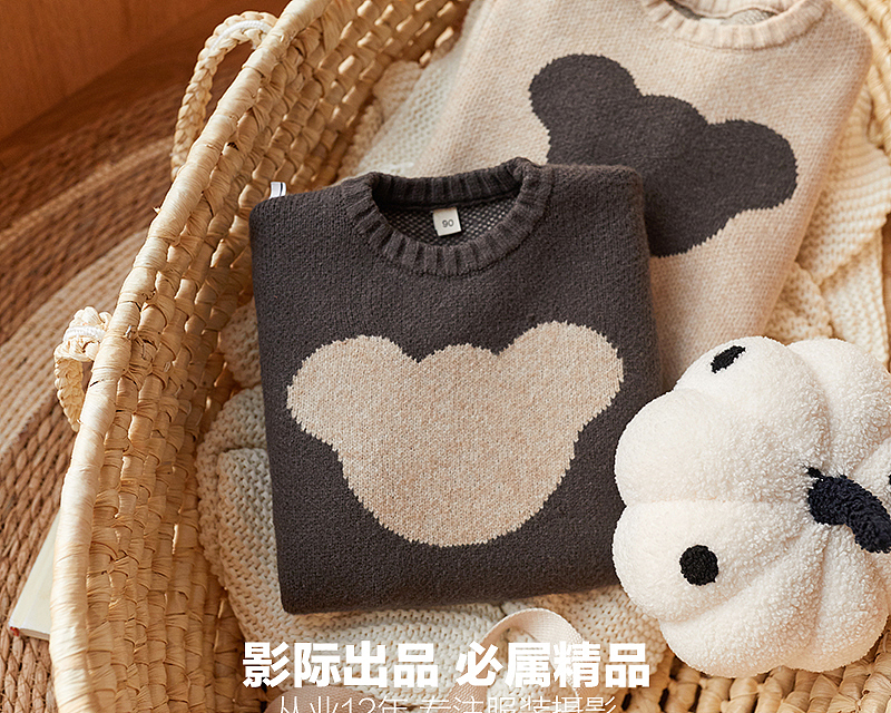 摇篮里的毛衣#场景创意拍#平铺挂拍（图ZMzIyNzQ0MjUy） - 产品摄影 - 站酷设计师童装服装电商摄影原创素材 - 站酷ZCOOL