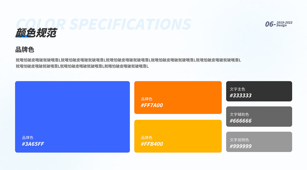UI设计作品集（图ZMzM4NDc2OTM2） - 软件界面 - 站酷设计师文908原创素材 - 站酷ZCOOL