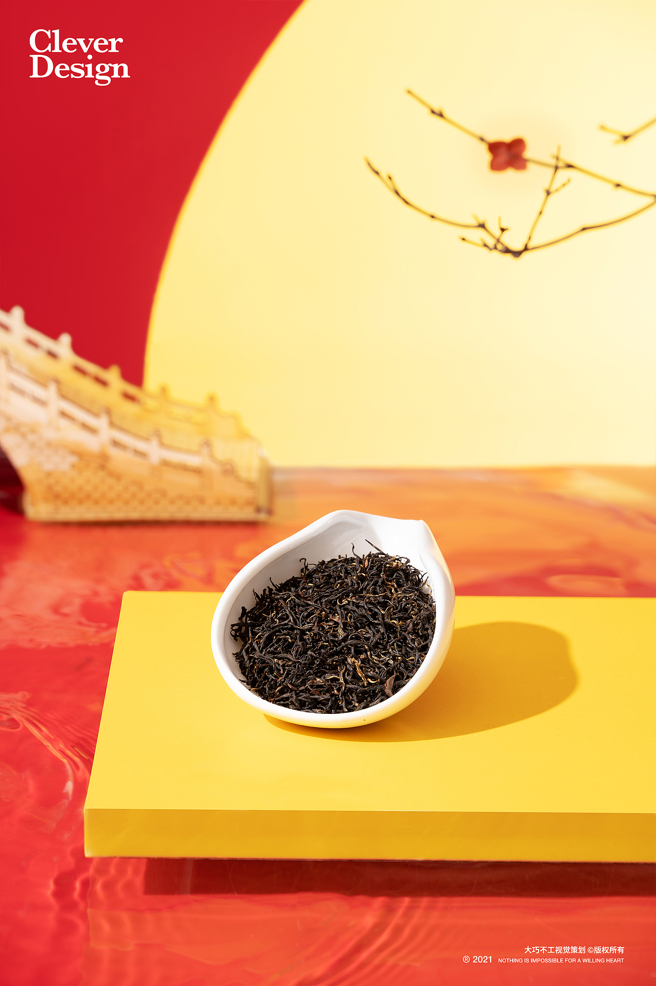 茶叶拍摄|茉莉花红茶 祁门红茶