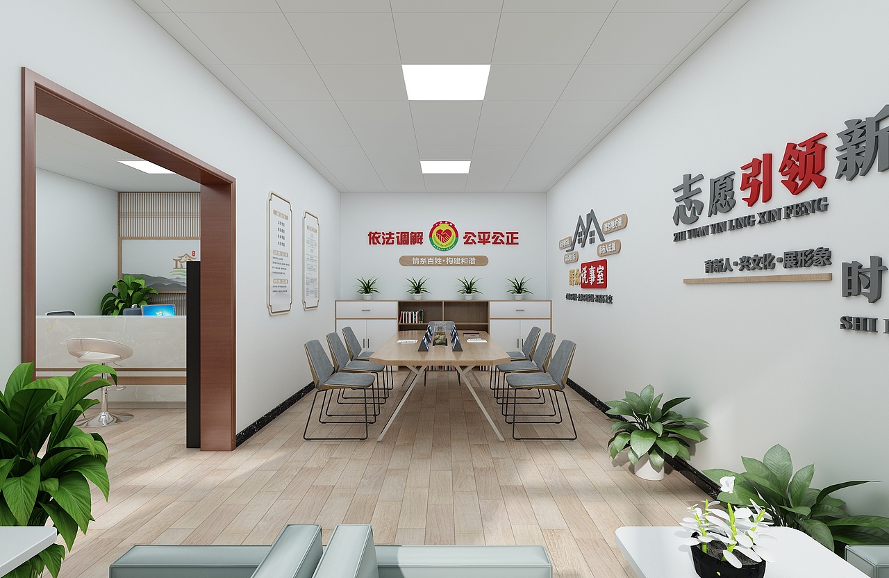 庄上村党群服务中心（图ZMzAzNjI4NTAw） - 建筑/空间 - 站酷设计师大鹏文化设计原创素材 - 站酷ZCOOL
