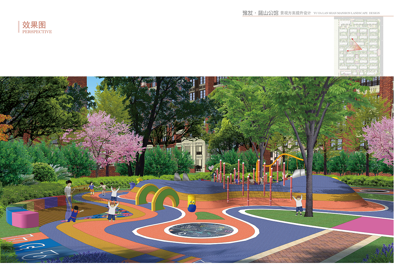 豫发·蓝山公馆景观方案设计图|当代景观规划