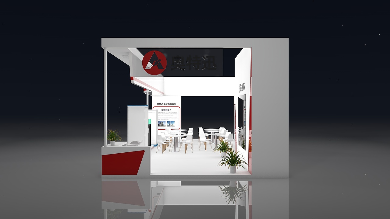 展厅/会展（图ZMzA5NTU4MjQ4） - 展陈设计 - 站酷设计师鸿鹄至尊原创素材 - 站酷ZCOOL