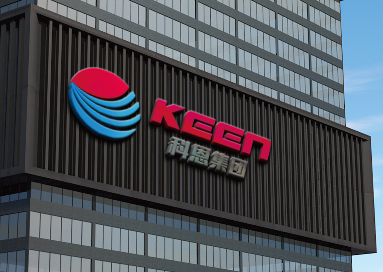 科恩技术keen VI提案