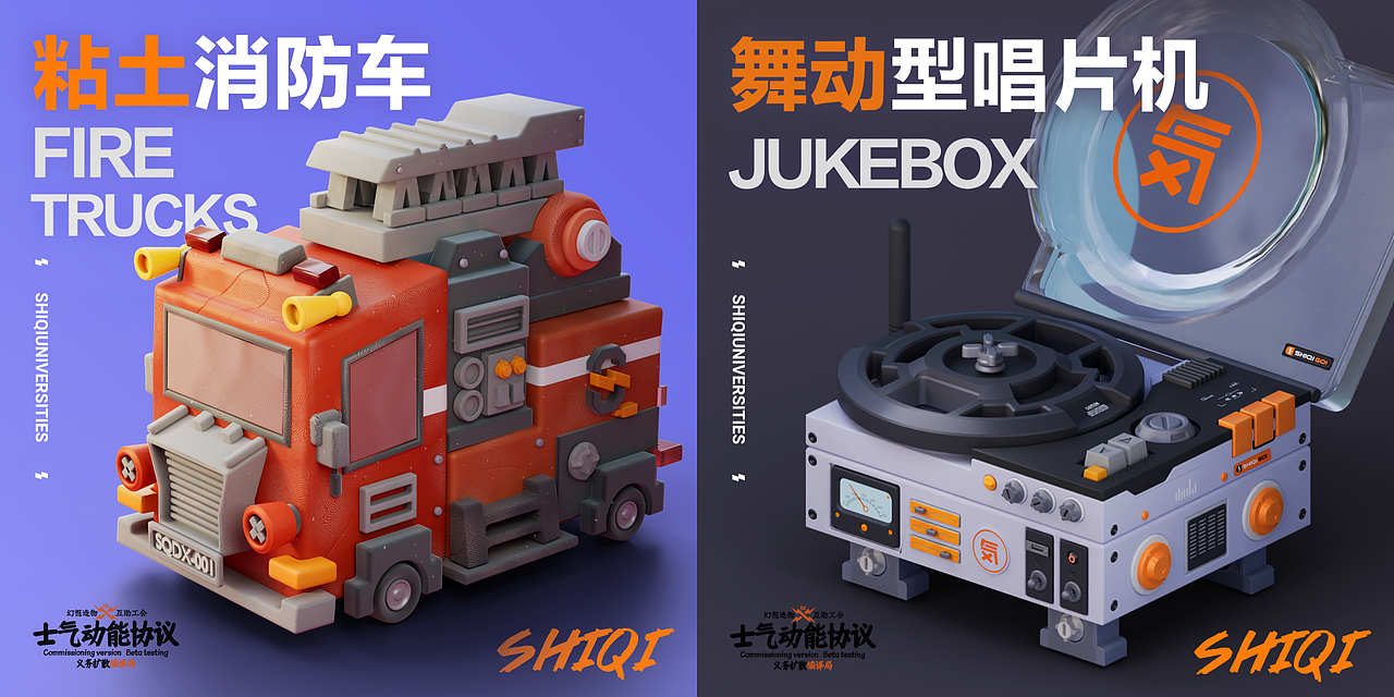 作品集 | 24届视觉设计求职（图ZMzY1Mzc3NzA0） - 其他平面 - 站酷设计师欢然原创素材 - 站酷ZCOOL