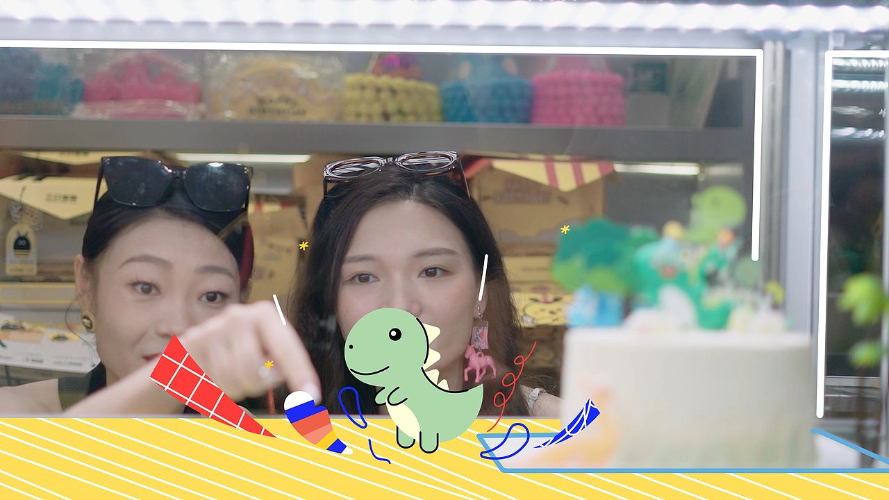 《东莞万科美好集》MG实拍结合动画--安戈力文化