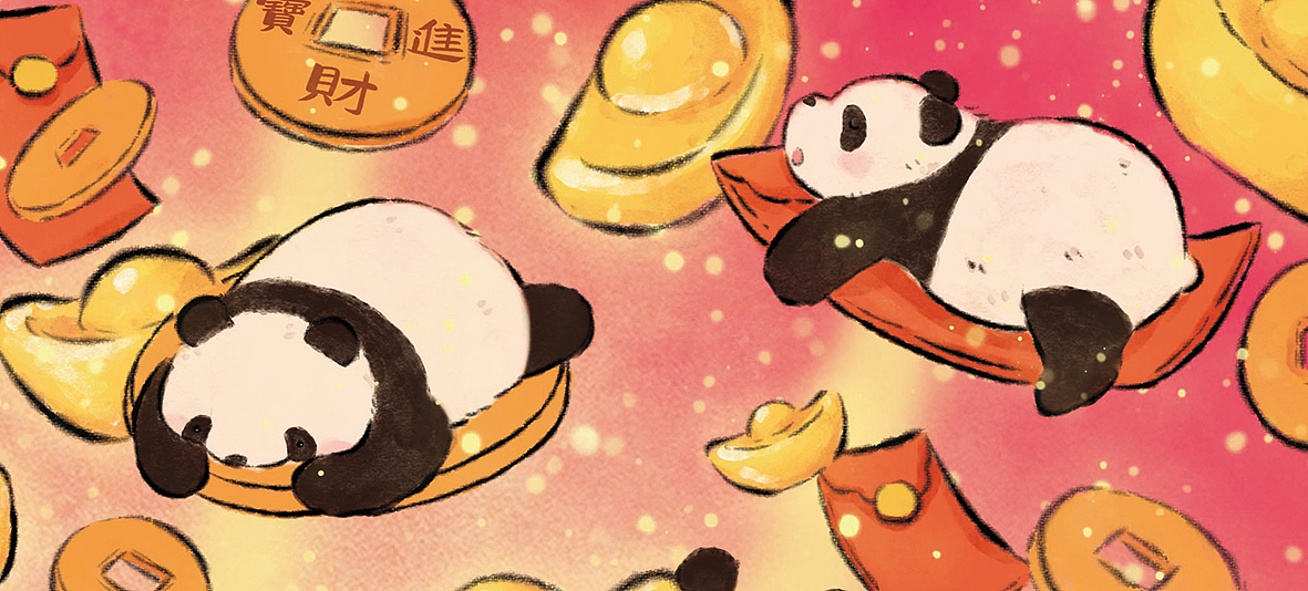 财神熊猫驾到~（图ZMzQ1Njg1MTAw） - 商业插画 - 站酷设计师苏久芝子原创素材 - 站酷ZCOOL