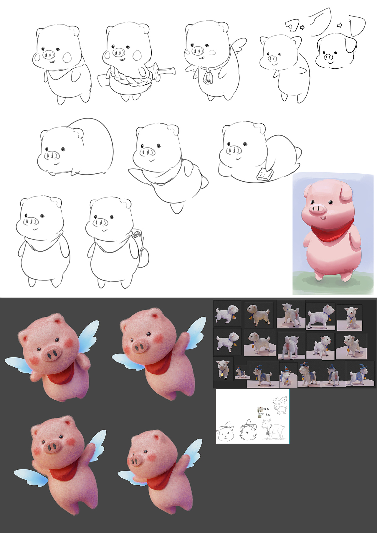 自己的一个人设设定和一些小的宠物设定草图