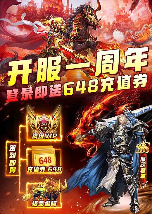 短信投放素材（图ZMzQ4Mzg4OTIw） - 其他平面 - 站酷设计师吃兔子的萝卜1原创素材 - 站酷ZCOOL