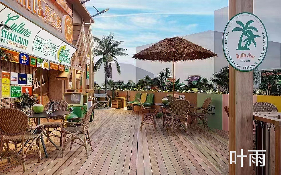 泰式大排档（图ZMzY0ODYxOTQw） - 其他 - 站酷设计师叶雨小可爱原创素材 - 站酷ZCOOL