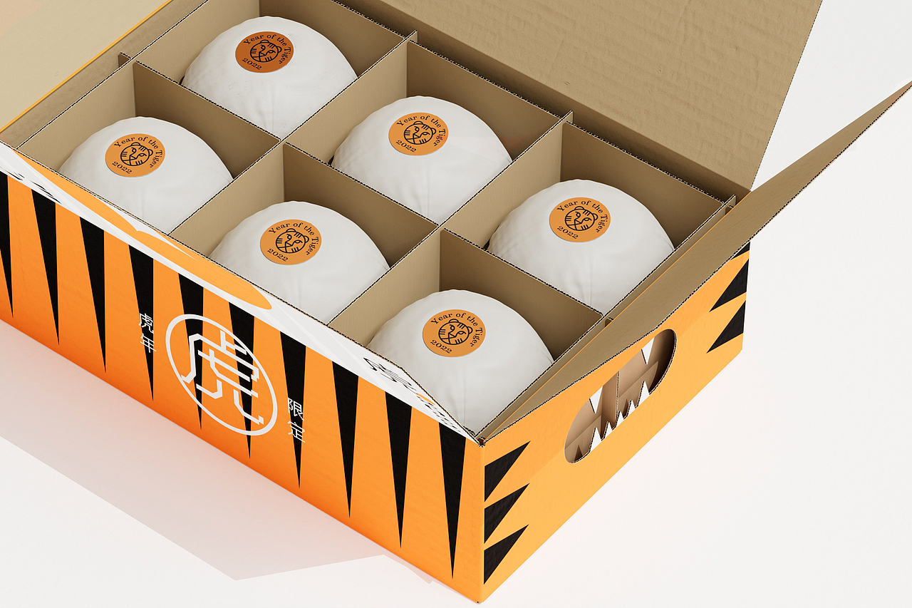 赣南脐橙包装设计-虎年限定