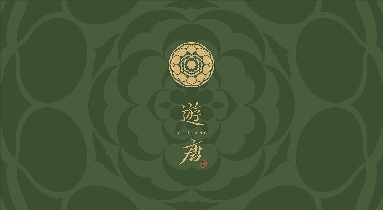 遊唐·新派川菜丨餐饮品牌设计-【斗墨设计】(图ZMzAxNDM2NTIw) - 品牌 - 站酷设计师斗墨设计原创素材 - 站酷ZCOOL