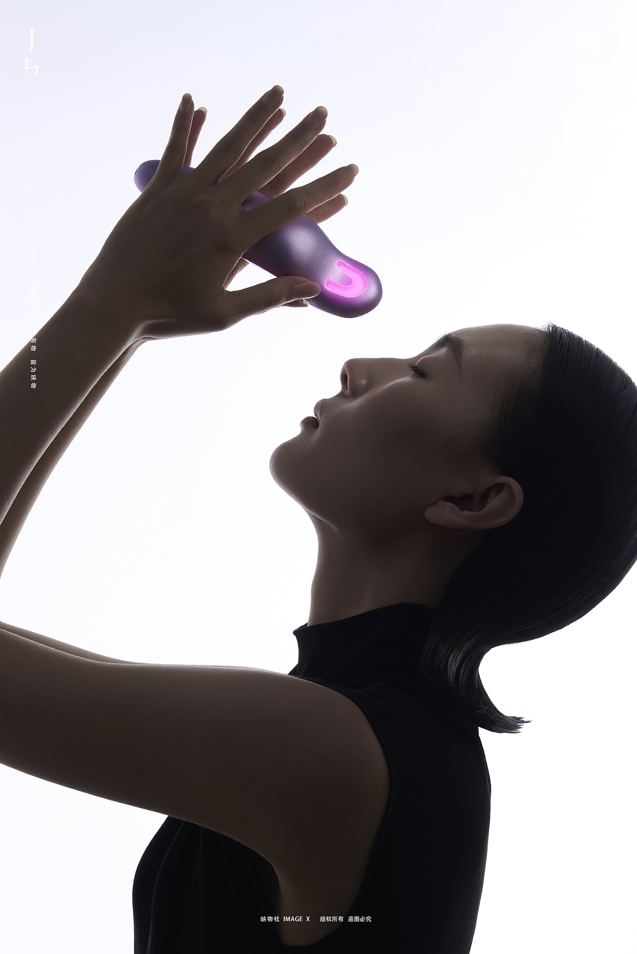 产品摄影 | 有丽果美容仪 x 映物社（图ZMzU4NDk4NDUy） - 产品摄影 - 站酷设计师映物社原创素材 - 站酷ZCOOL
