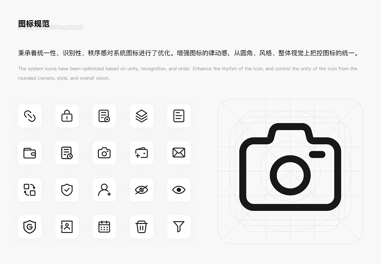 2024个人作品集（图ZMzY4NTEyMDQ0） - 软件界面 - 站酷设计师简nan原创素材 - 站酷ZCOOL