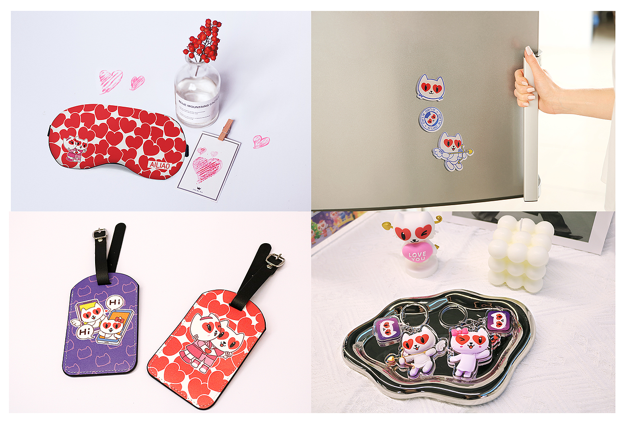 爱聊品牌IP | 爱聊猫