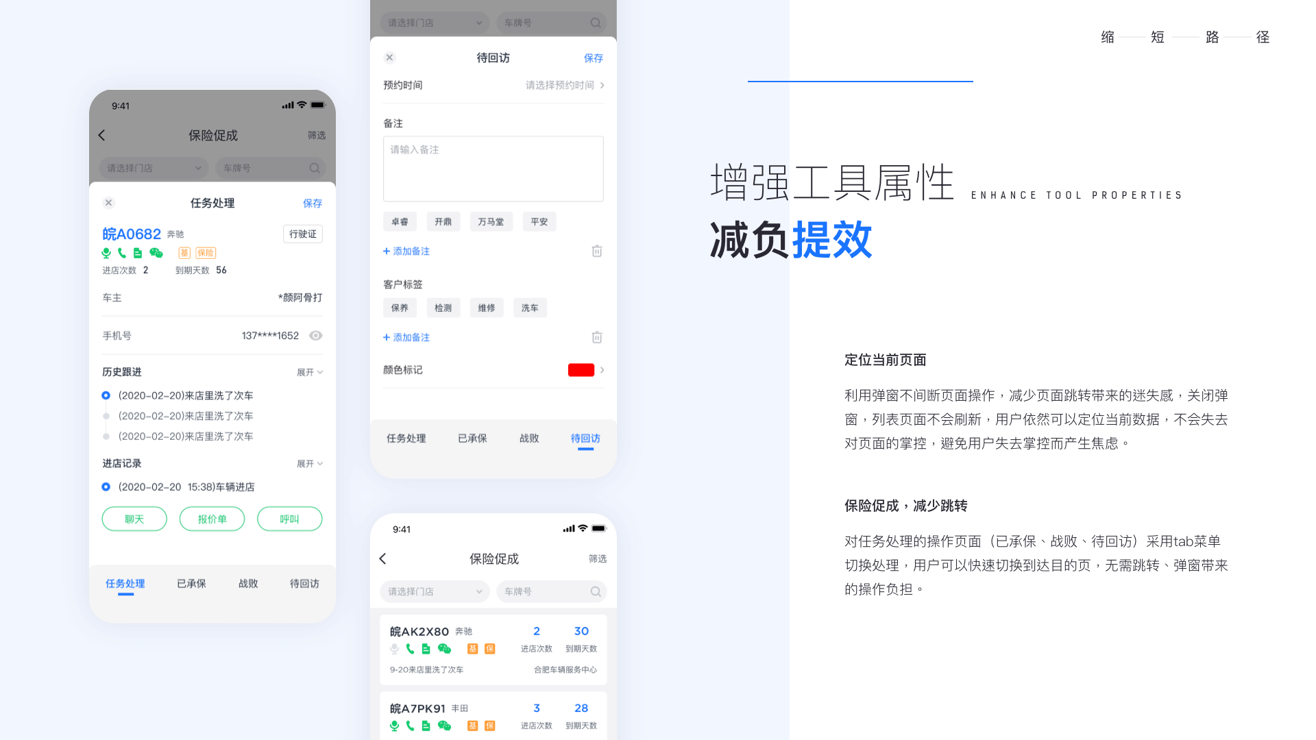2022作品集（图ZMzAwNzY4MTE2） - APP界面 - 站酷设计师Zyice原创素材 - 站酷ZCOOL
