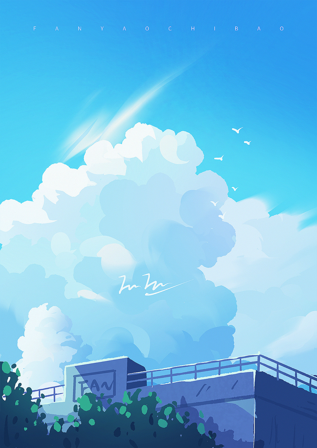 2022年速涂练习集合（图ZMzI4MTQxODQw） - 创作习作 - 站酷设计师爱画画的南梅梅原创素材 - 站酷ZCOOL