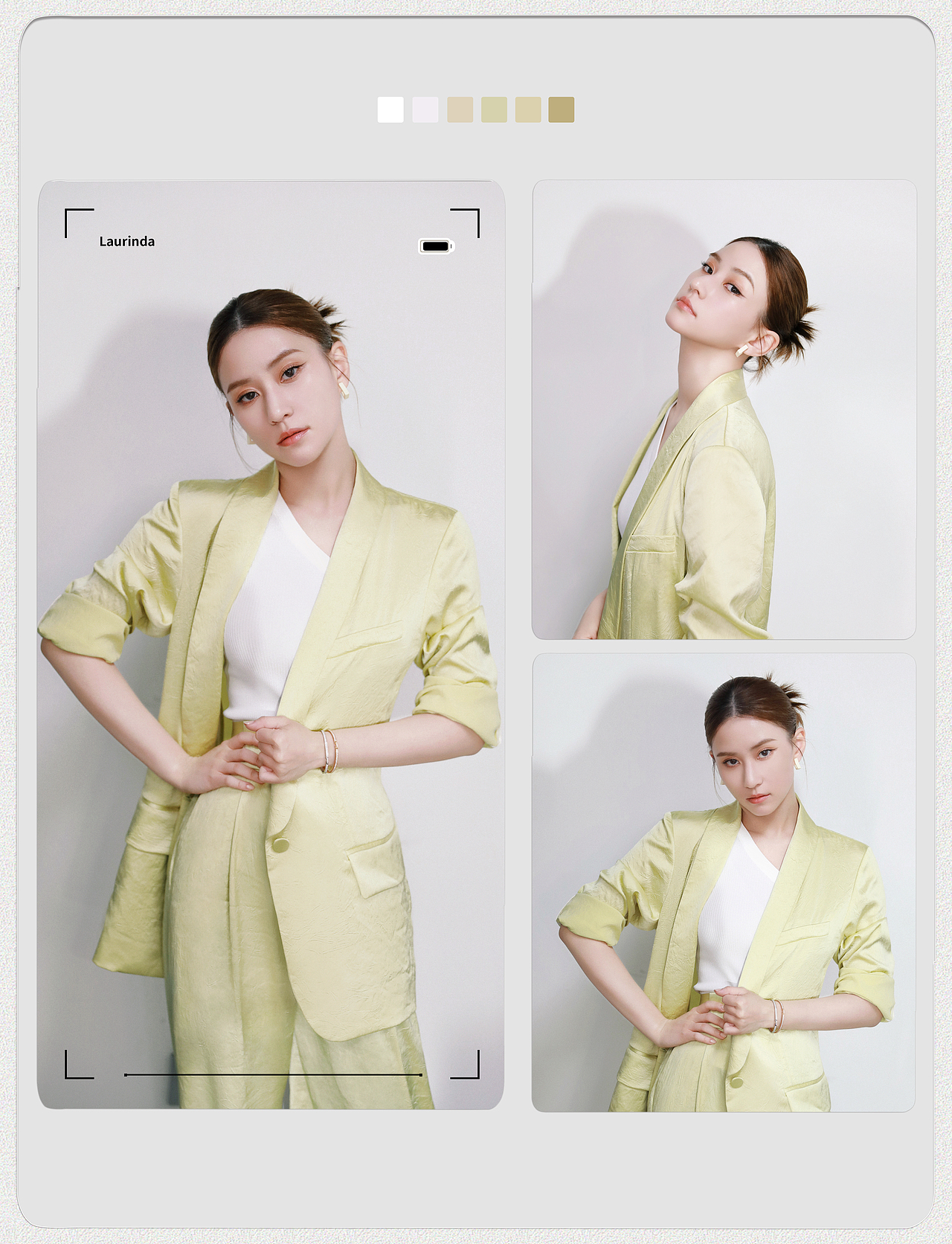 何超莲年度宣传/专项宣传