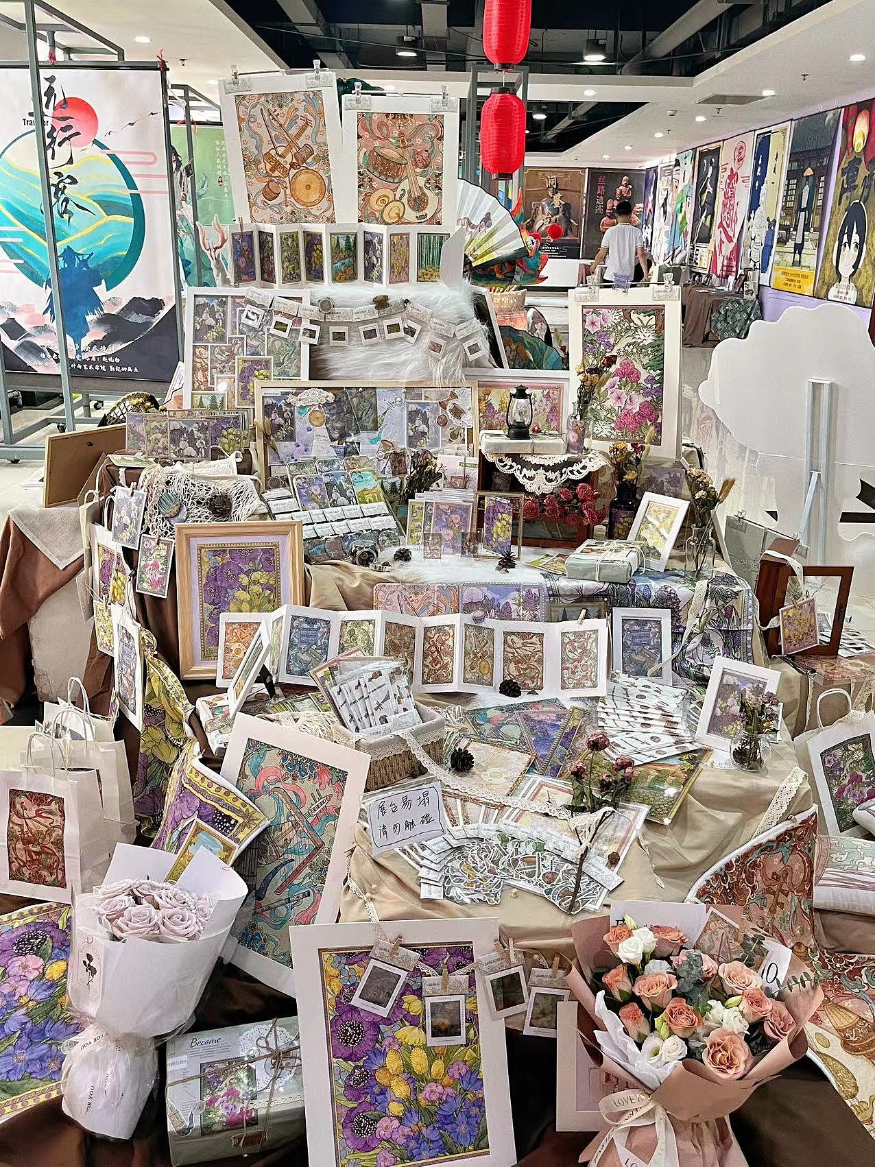 毕业设计 | 丝路幻想曲（图ZMzQ0OTM5NjY0） - 艺术插画 - 站酷设计师吉星JA原创素材 - 站酷ZCOOL