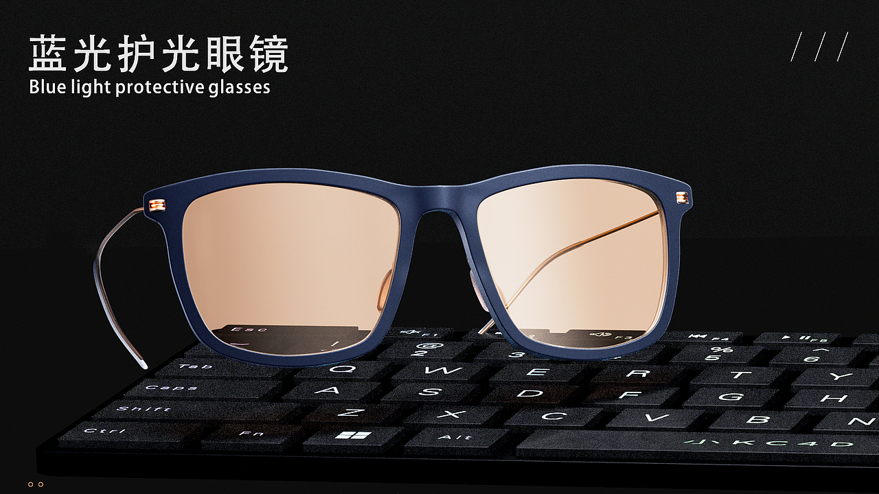 C4D手表、手环、护光眼镜临摹练习，你更PK哪一个？（图ZMzY5MjUwOTg4） - 产品摄影 - 站酷设计师秃秃族长原创素材 - 站酷ZCOOL