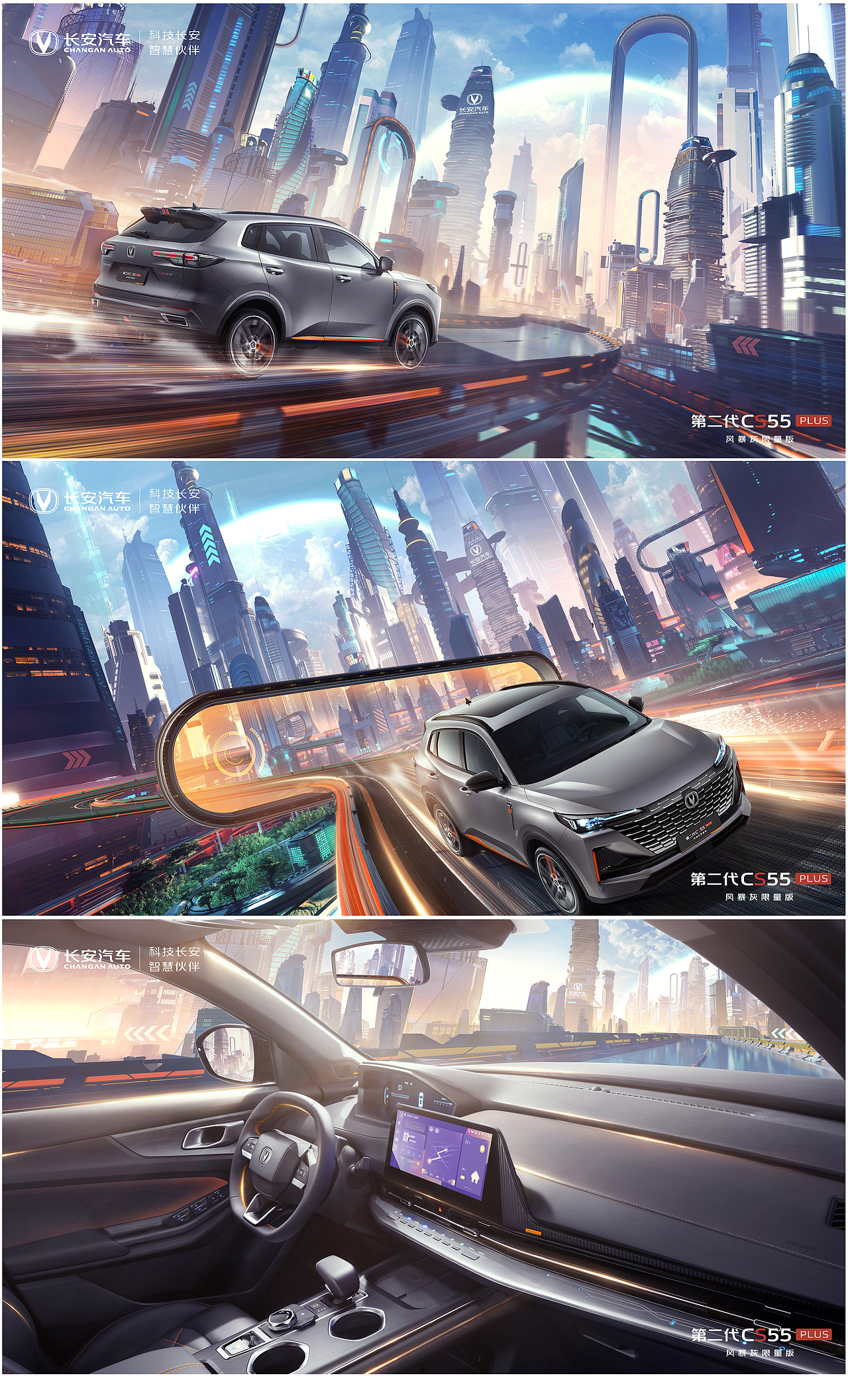 一些图（图ZMzMzMDU1MzI0） - 商业插画 - 站酷设计师手指断了a原创素材 - 站酷ZCOOL