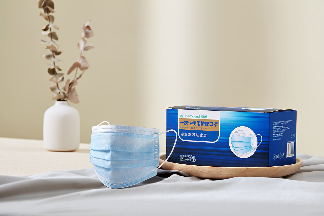 全棉时代，自然发生