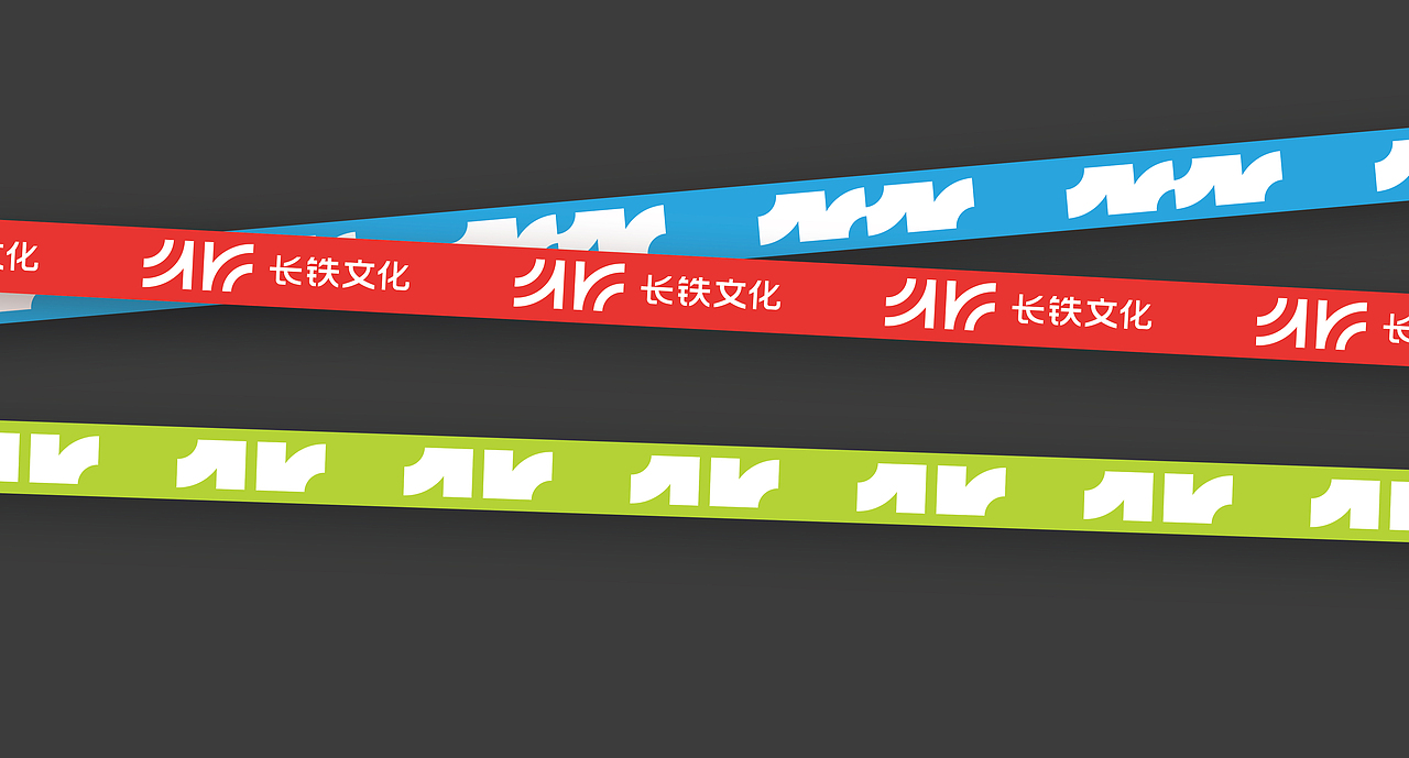 长三角铁路文创品牌——长铁文化logo设计（图ZMzM0MzE3NDA0） - Logo - 站酷设计师无聊de瓶子原创素材 - 站酷ZCOOL