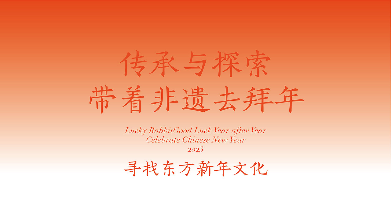 甘源“好运年年”坚果礼盒