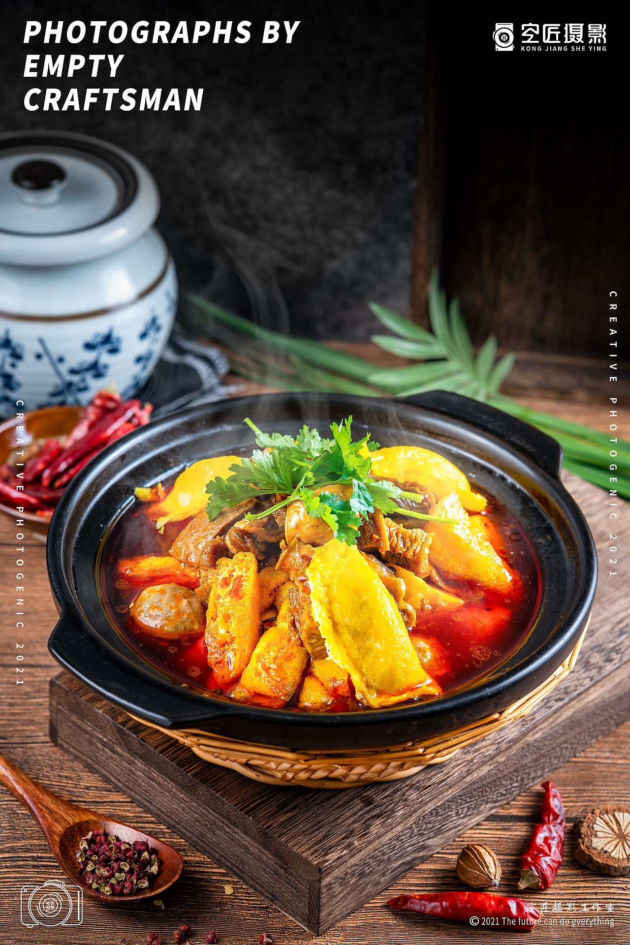 小面/米线拍摄（图ZMzAyNTM5NjAw） - 美食摄影 - 站酷设计师大明美食摄影设计原创素材 - 站酷ZCOOL