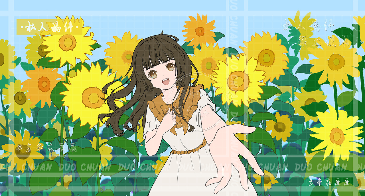 给画面填色。这一步的向日葵是直接用了ps里面的“描边”功能,并不是自己勾的边。